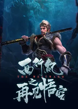 欧美精品一区二区三区免费